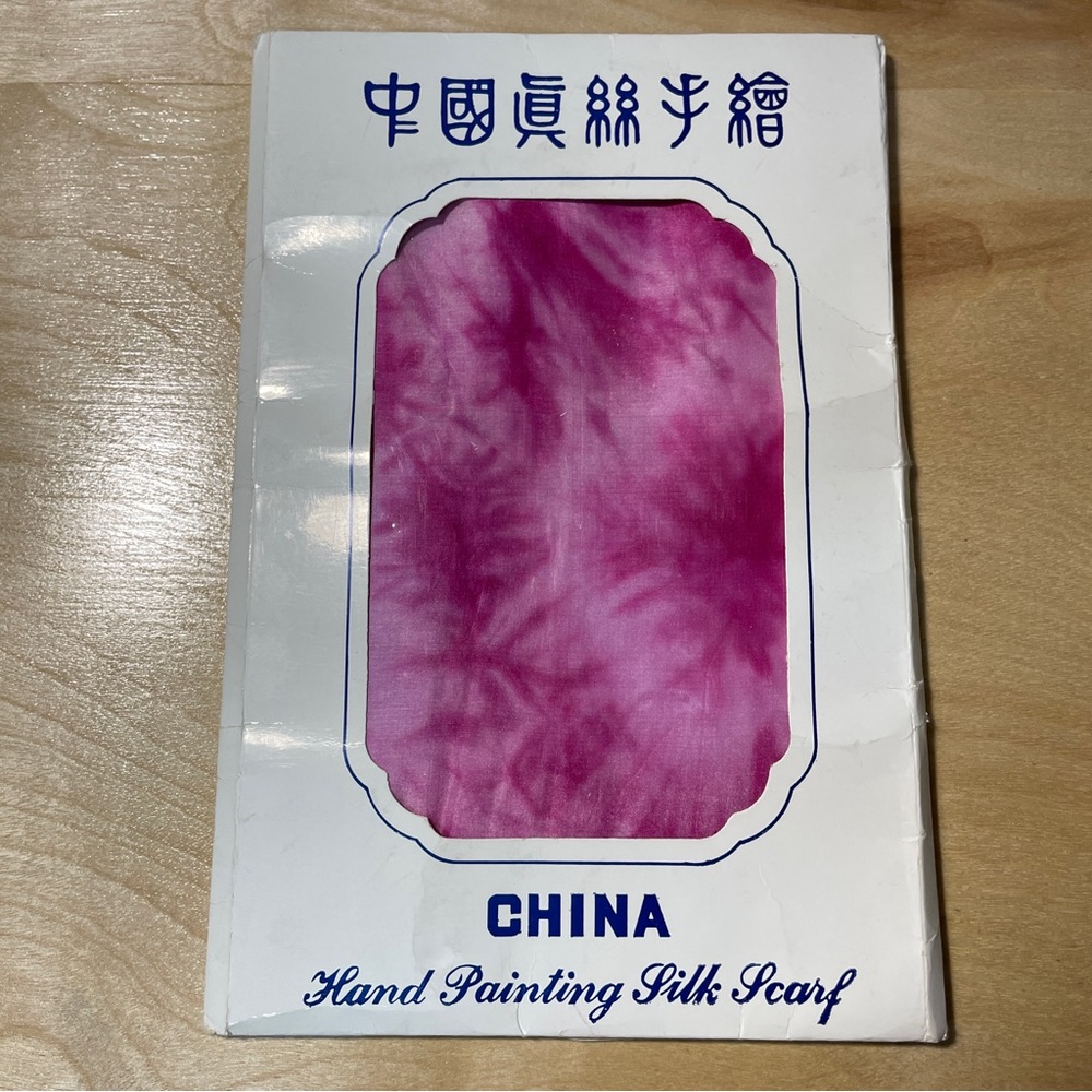 Vintage Meier Seide Chinese Hand Painted Tie Dye 100% Pure Silk Scarf - Hot Pink